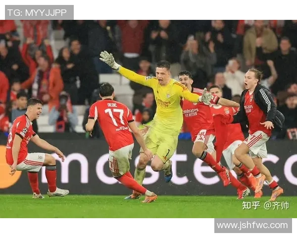 足总杯惊天逆转AC米兰狂胜本菲卡五球引发全场沸腾