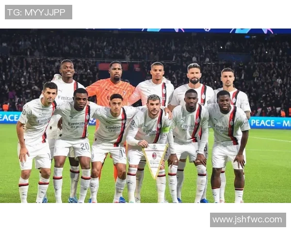 欧冠惊喜对决巴黎圣日耳曼与AC米兰战成平局引发热议与数据分析